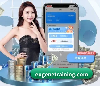乐鱼app官方登录入口 APP